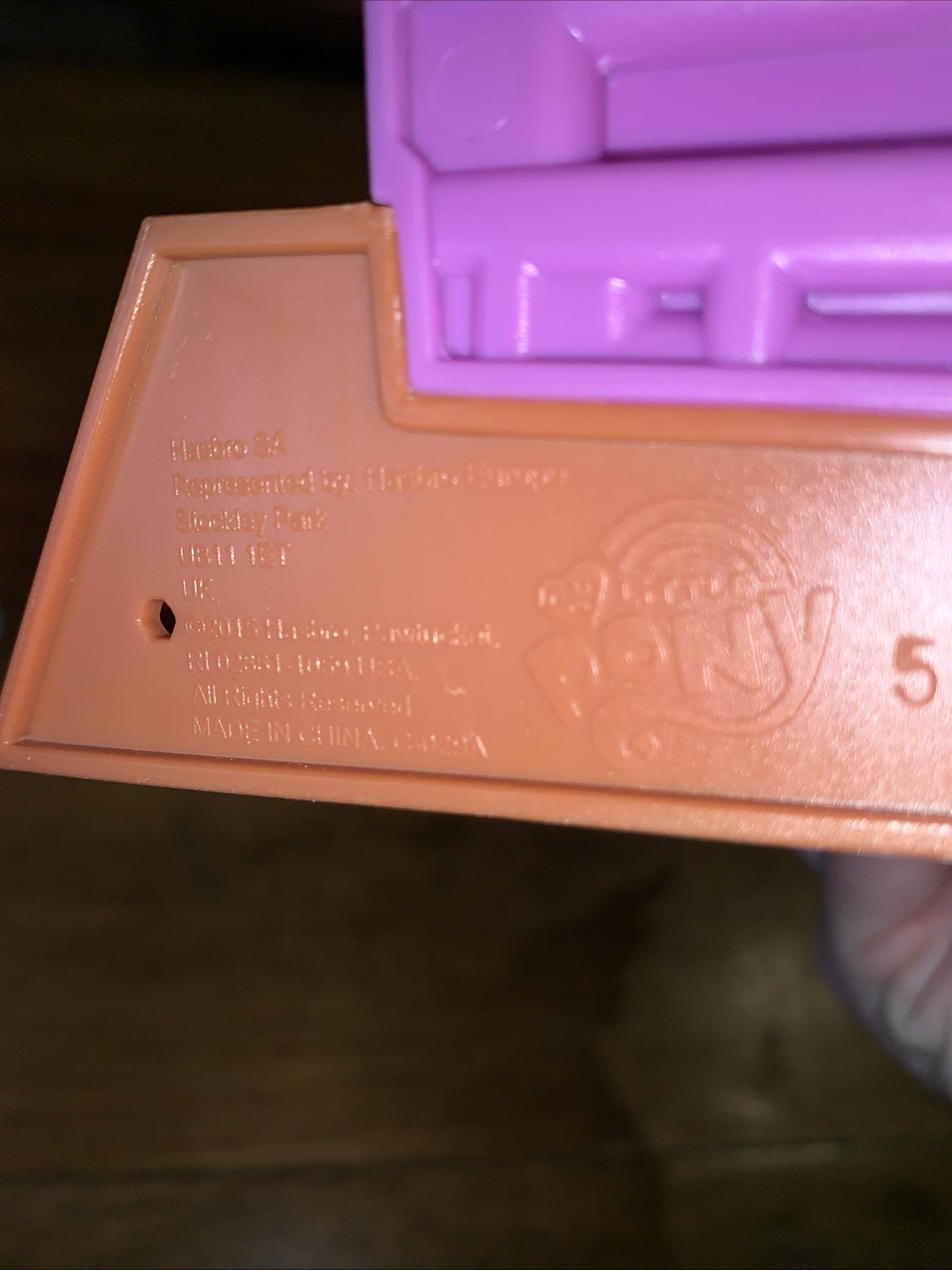 RARE  My Little Pony Friendship is Magic*PINKIE PIE SWEET SHOPPE*2015 Hasbro