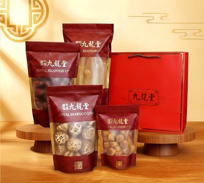 New year combo, Dried Seafood, Dried mushroom dried jujube 九龍堂 新年礼袋 鱼胶 红枣 干贝 茶花菇