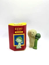 Smiski Museum Series - The Source (Authentic, USA Seller)