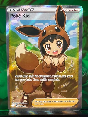 Poke Kid Full Art Trainer Rare - 70/72 Shining Fates - NM - M