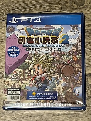 PS4 PlayStation 4 - Dragon Quest Builders 2 (Brand New, Chinese)