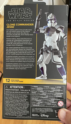 Star Wars Black Series 6
