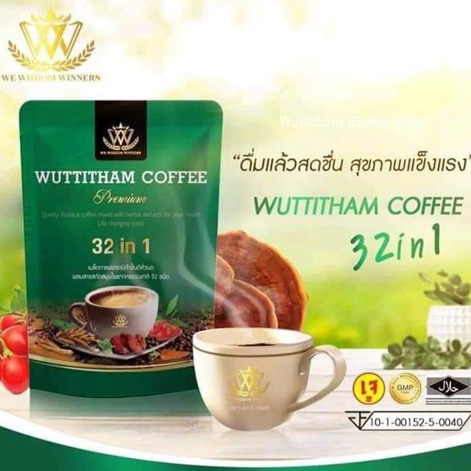 6x Wuttitham Instant Coffee Mix Healthy 32 in 1 Herbs Weight Management