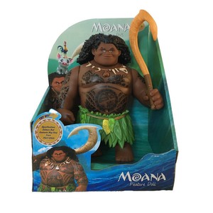 singing maui doll