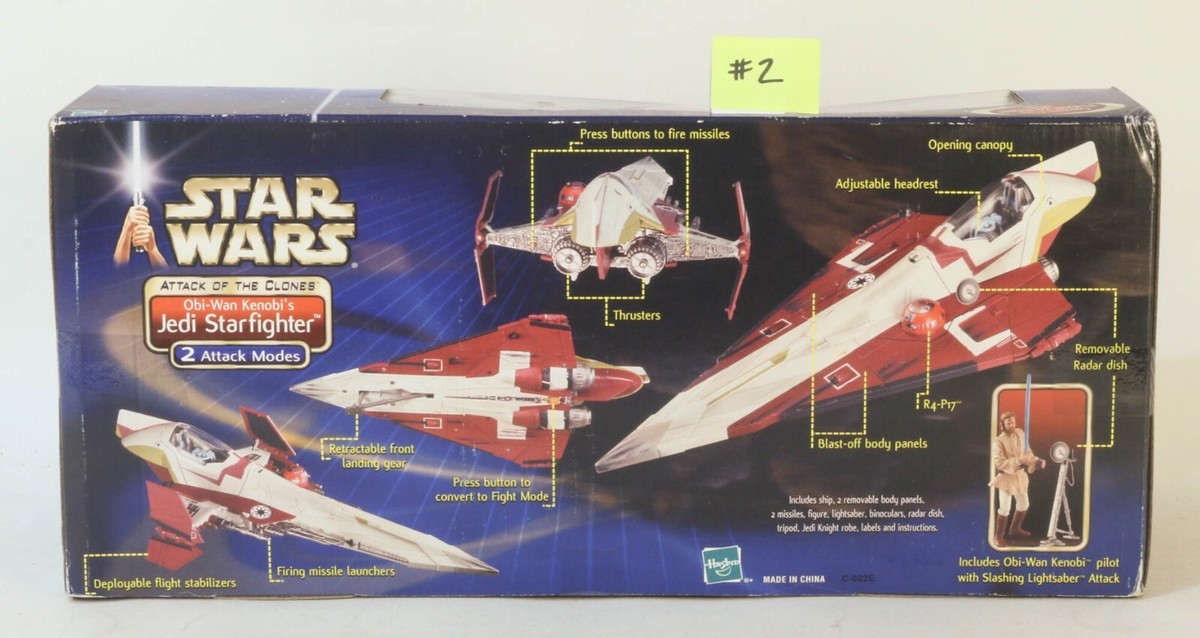 2台セット STARWARS スターファイター アナキン/オビワン Hasbro 2台セット STARWARS スターファイター アナキン/オビワン Hasbro