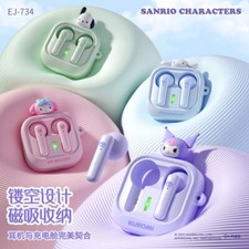 Melody Kuromi Cinnamoroll Pochacco Wireless Bluetooth Earphones Headset Earbuds