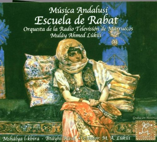Lukili Mulay Ahmed - Escuela De Rabat