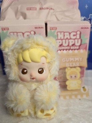 POPMART HACIPUPU GUMMI PLUSH PENDANT PINEAPPLE    SCENT