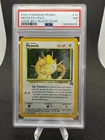 2000 POKEMON PROMO BLACK STAR #10 MEOWTH-HOLO GAME BOY-BLACK STAR