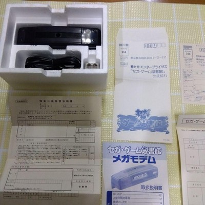SEGA GAME LIBRARY Toshokan With MODEM HAA-2951 Mega Drive:JPN | eBay