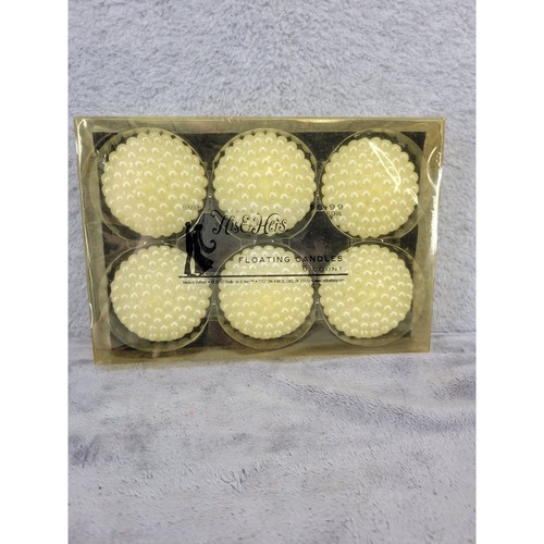 His & Hers Floating Candles Set of 6 Yellow Floral Pattern