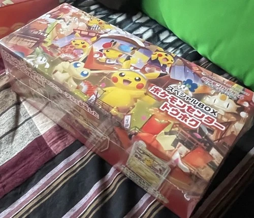 Sealed Pokemon Center Special Box Tohoku Pikachu Promo In OUR HAND