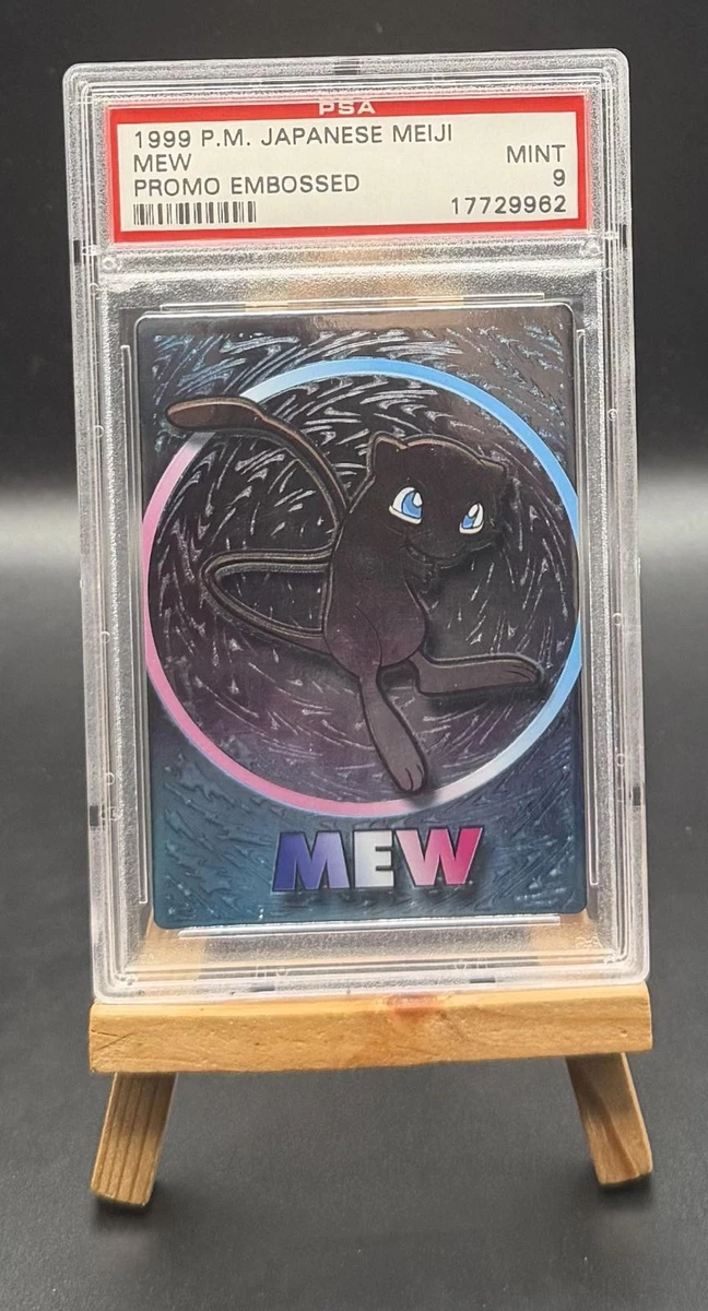 Pokemon Meiji for sale | eBay