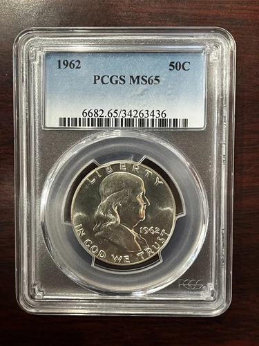 1962  PCGS MS 65 Franklin Half Dollar
