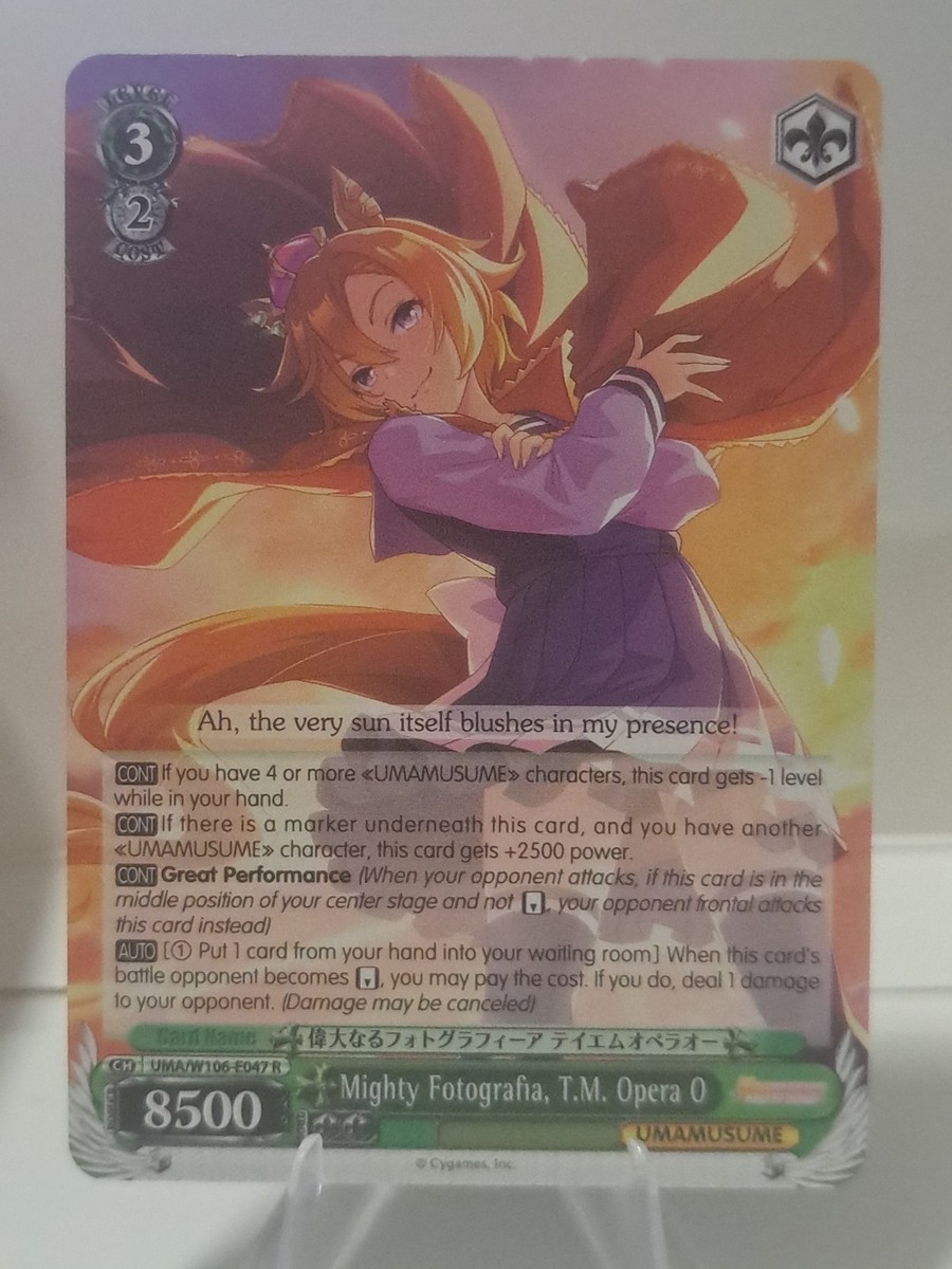 wingmamaさまオーダーページ Mighty Fotographia TM Opera O UMA/W106-E047 R Umamusume Foil Card