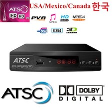 ATSC TV Converter Terrestrial HD Digital Receiver For USA Canada Mexico Korea