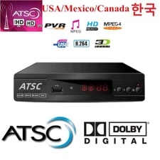 ATSC TV Converter Terrestrial HD Digital Receiver For USA Canada Mexico Korea