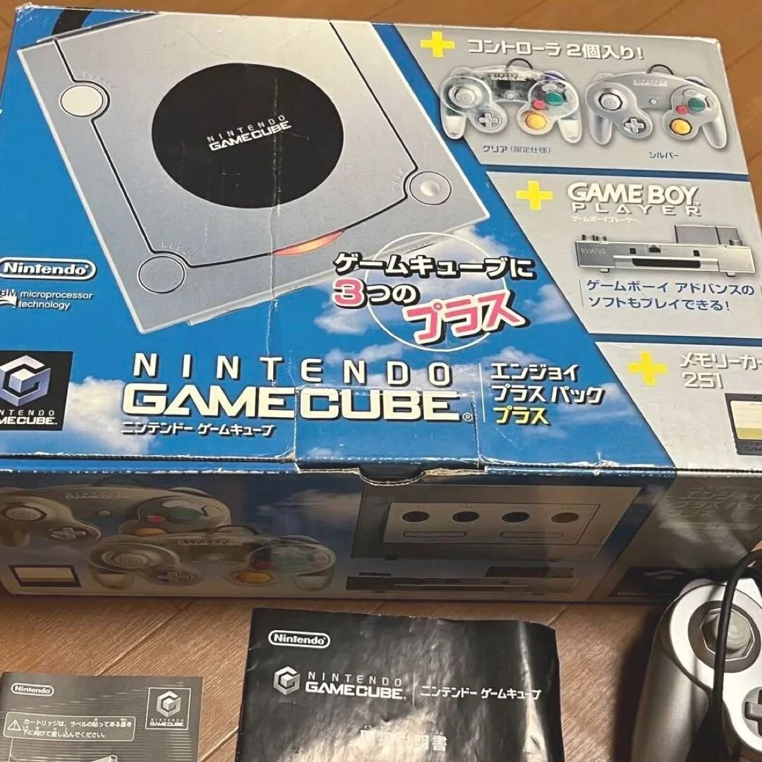 Nintendo GameCube Enjoy Plus Pack Plus | eBay