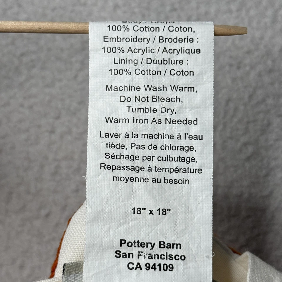 Conjunto de 2 capas de travesseiro Pottery Barn 18x18 medalhão ferrugem laranja bordado - Imagem 3 de 4