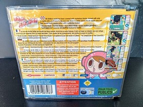 Mr Driller Sega Dreamcast PAL Complete, PAL, VGC+