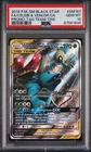 SM Promos #SM167 Celebi & Venusaur GX PSA 10