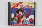 Wonder Momo CIB PC Engine HuCard TurboGrafx-16 TG-16 JP Japan Import US Seller