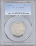 1980 S Susan B Anthony Dollar PCGS MS 64 $1