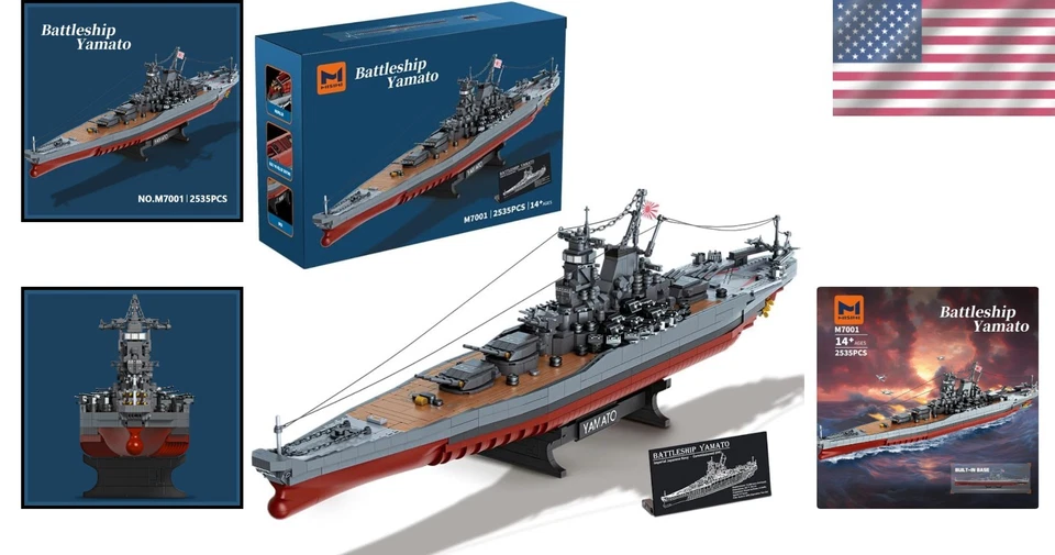 Japanese Yamato Battleship Model Kit, 2569 Pieces - Image 2 of 4