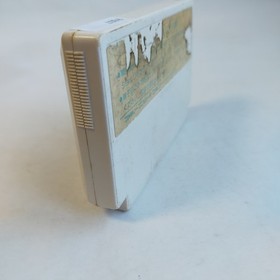 Doraemon Hudson pre-owned Nintendo Famicom NES Tested