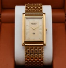 Seiko Slim Tank Men's Watch Gold Dial Gold Bracelet Quartz Vintage