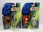 Star Wars Rebel Fleet Trooper & AT-ST Driver Action Figure 1996 POTF, Brand New