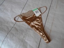 NWT Shiny Caramel Second Skin Vtg Women's MAIDENFORM String Thong Panties 8 XXL