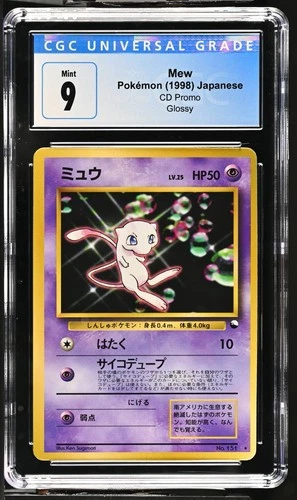 CGC 9 Pokémon TCG Mew 1998 CD Promo Glossy JPN