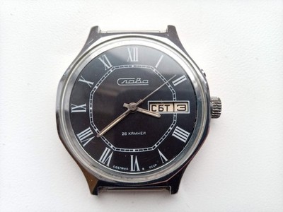 Soviet Vintage Mechanical Wrist Watch SLAVA USSR 2428