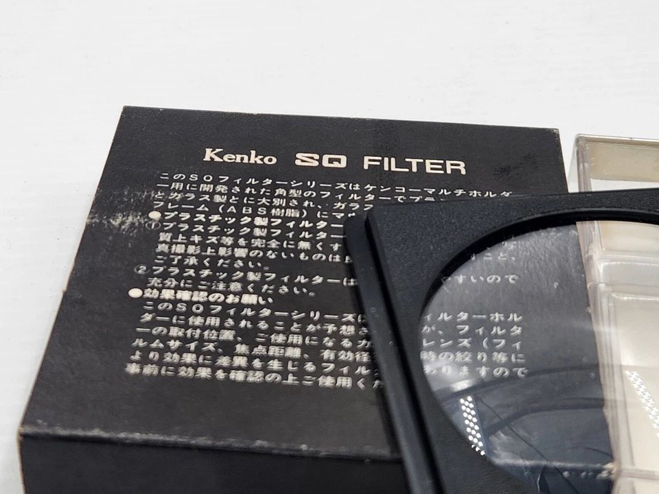 *Excelente* Filtro Kenko SQ Cuadrado CLOSE-UP Nº3 E-30 75x75mm 29963 Foto 4 de 4
