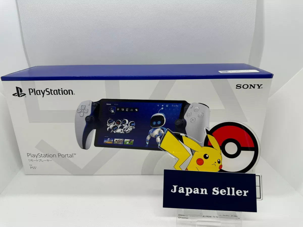 お買い物ガイド PlayStation PortalリモートプレイヤーCFIJ-18000