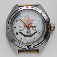 Vintage Vostok Komandirskie Russian Dive Watch 2414A 1995 50 years victory WW2