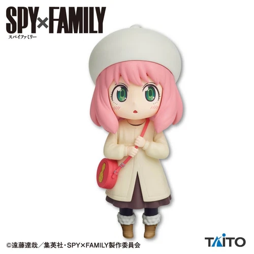 Spy Family Anya Forger Puchieete vol 4 figure TAITO