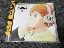 Haikyuu Haikyu TV ANIME SOUNDTRACK CD music O.S.T. 1
