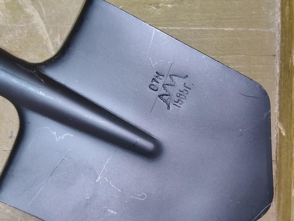 Vintage USSR Soviet Russian Red Army Infantry Sapper Shovel 1985