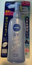 NIVEA SPF 50 PA+++ Sunscreen | Japanese Super Water Gel | 4.9 oz/140 gram