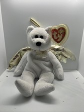 Ty Beanie Baby Halo II the Bear 2000 Vintage Y2K Retired with Tag