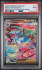 Pokemon Mega Venusaur EX Mega Evolutions 177/132 Special Illustration Rare PSA 9