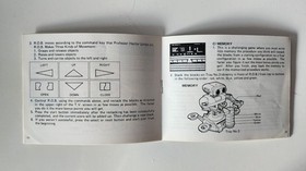 Notice Manuel Stack up Nintendo Nes USA