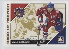 2007-08 ITG Heroes and Prospects Mikhail Grabovski #40 0a4
