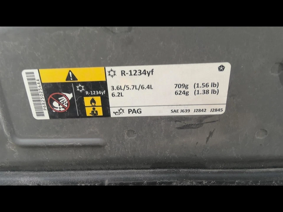 2017 DODGE CHARGER Transmission Shift  - Изображение 4 из 4