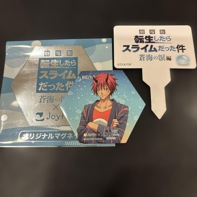 Slime ISEKAI Original Magnet Benimaru Tears of Blue Sea Pick