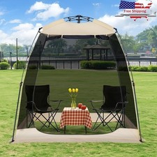 Instant Pop Up Tent 2-4 People Outdoor Camping Easy Set Up Portable Shelter New