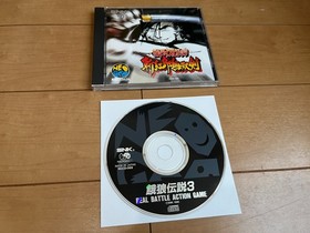 SNK NEOGEO CD AES Console with 2 Games 0720