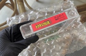 Dracula Densetsu II Castlevania Nintendo Game Boy Japanese VGA 85+ Gold not WATA